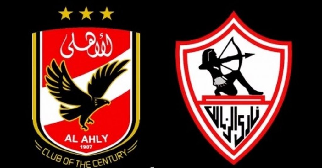 Al-Ahly vs Zamalek