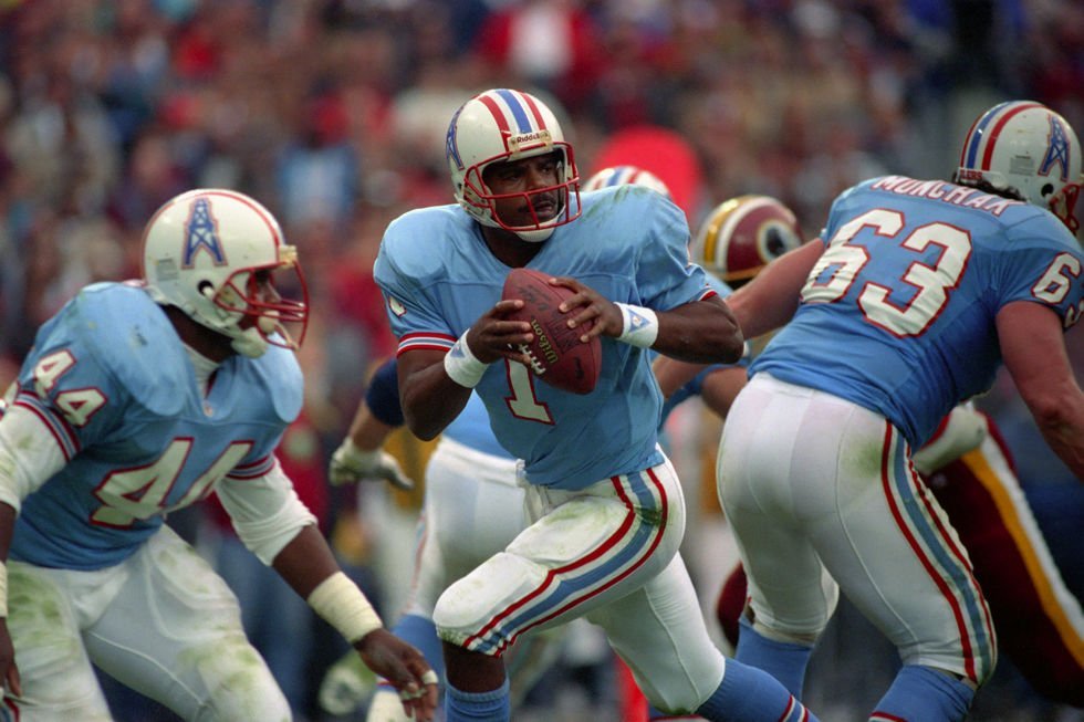 #4. Houston Oilers (17 games)
