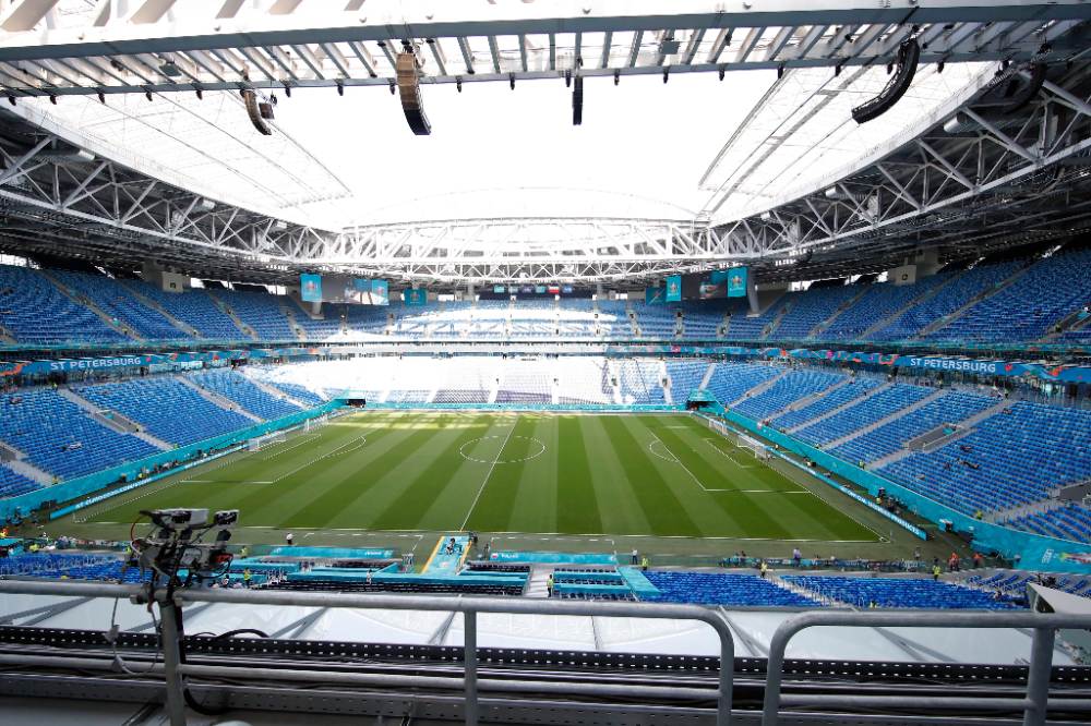 Gazprom Arena
