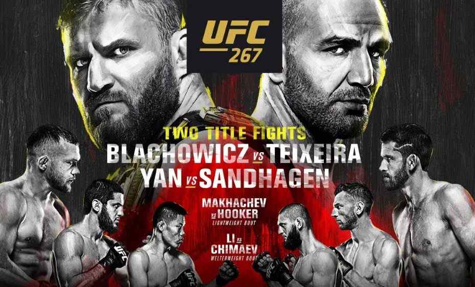 UFC 267 Bonuses
