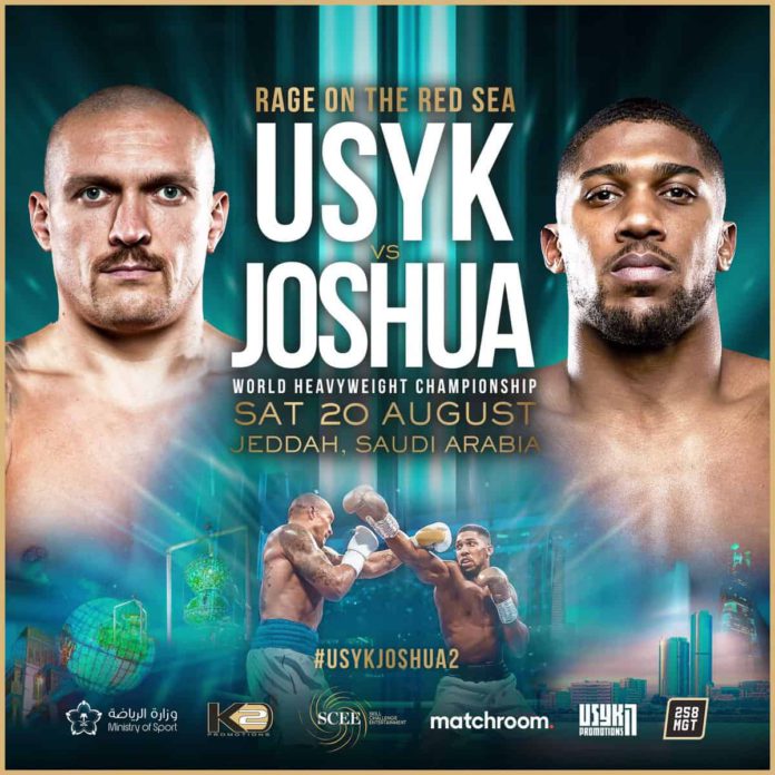 Anthony Joshua vs Oleksandr Usyk 2 PPV price