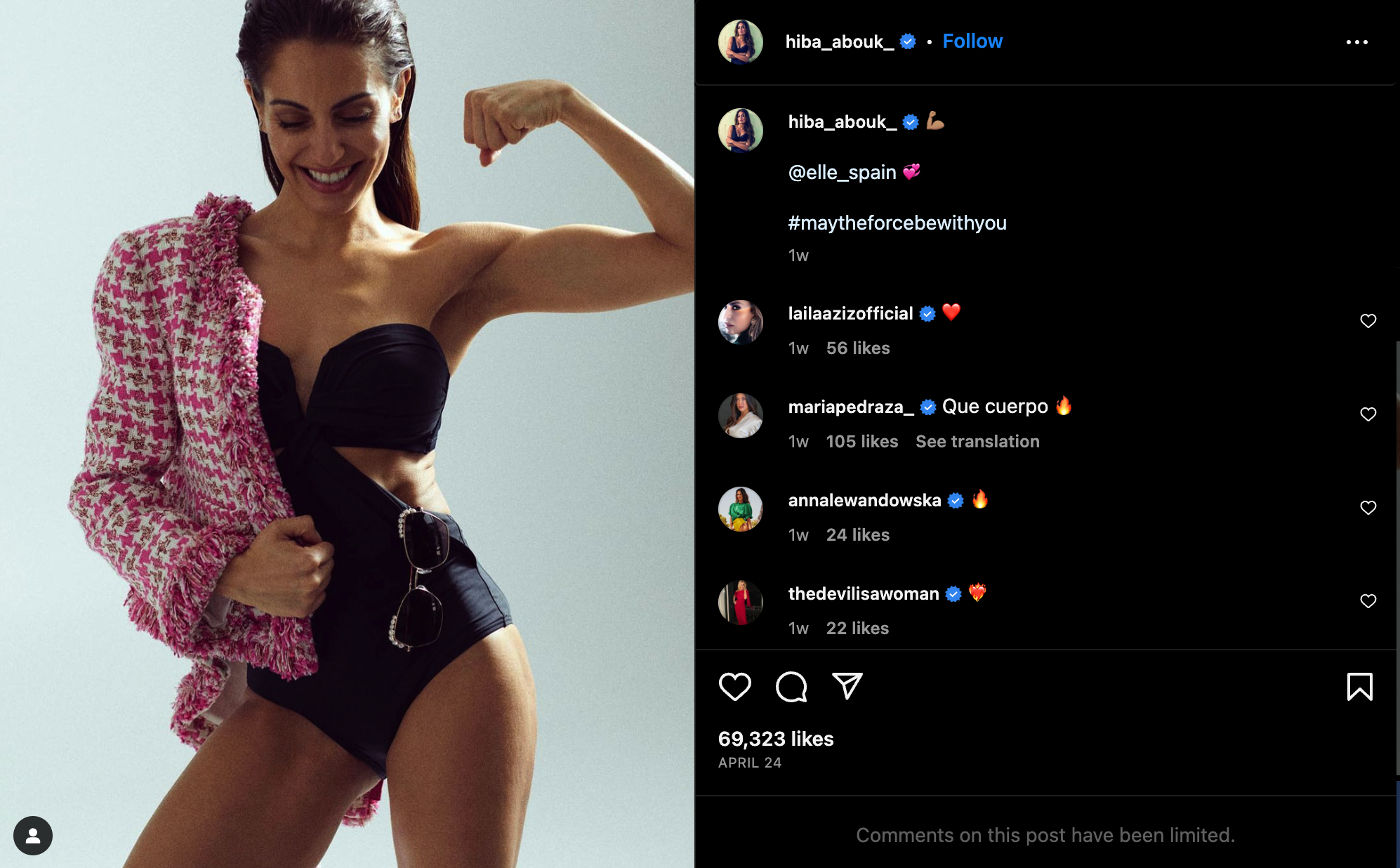 Hiba Abouk