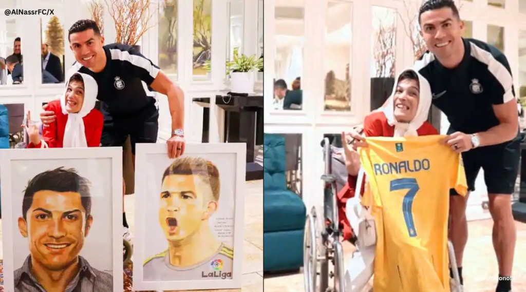 Cristiano Ronaldo